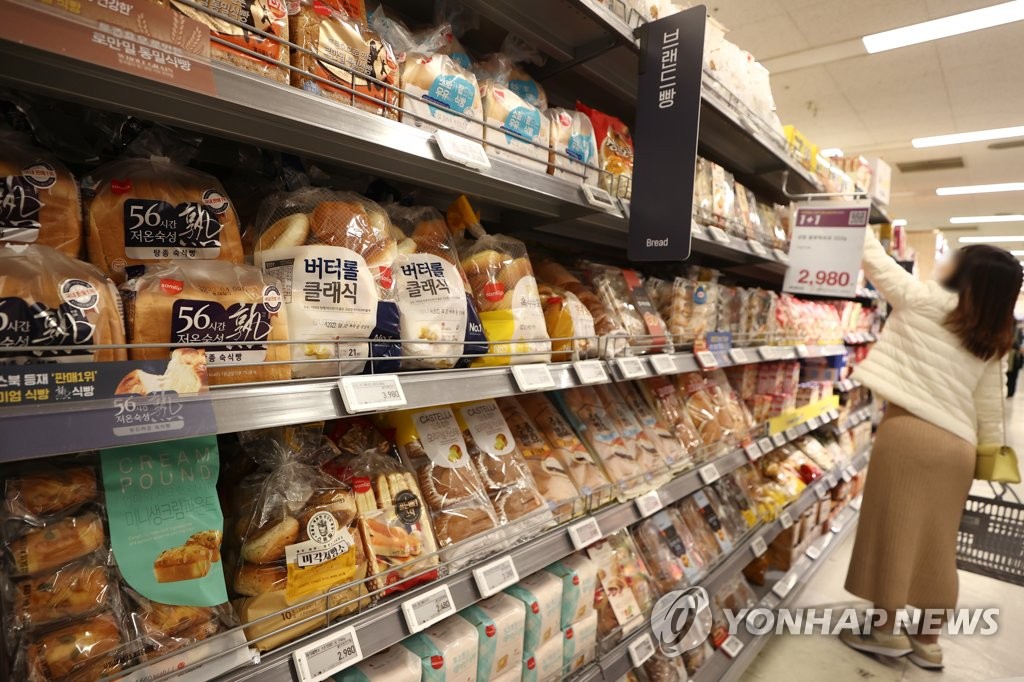 주원식품 이미지