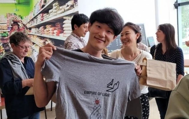 김정훈 이미지