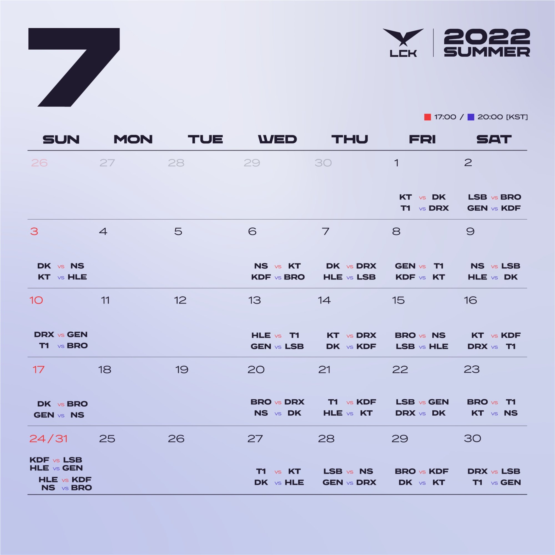 2022 LCK 서머 일정 및 대진 공개