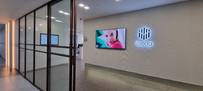 이루다 이미지