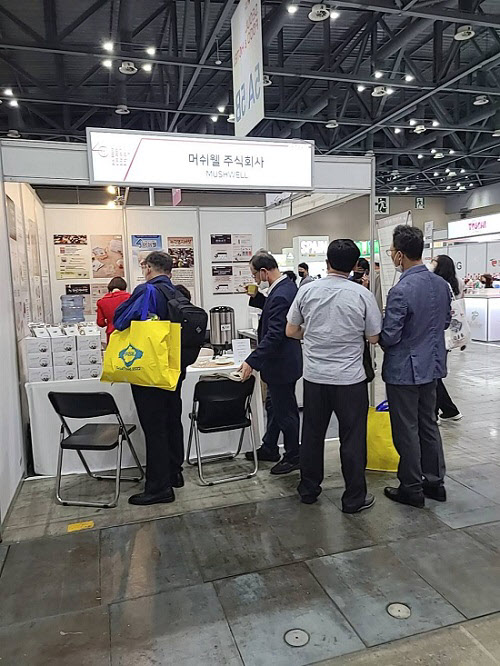 주식회사 대한식품 이미지