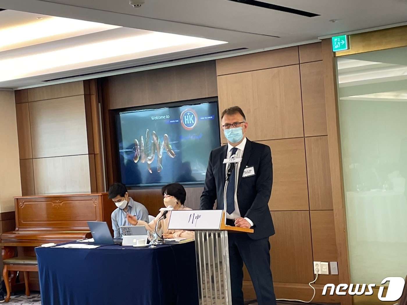 에이치케이에이치 이미지