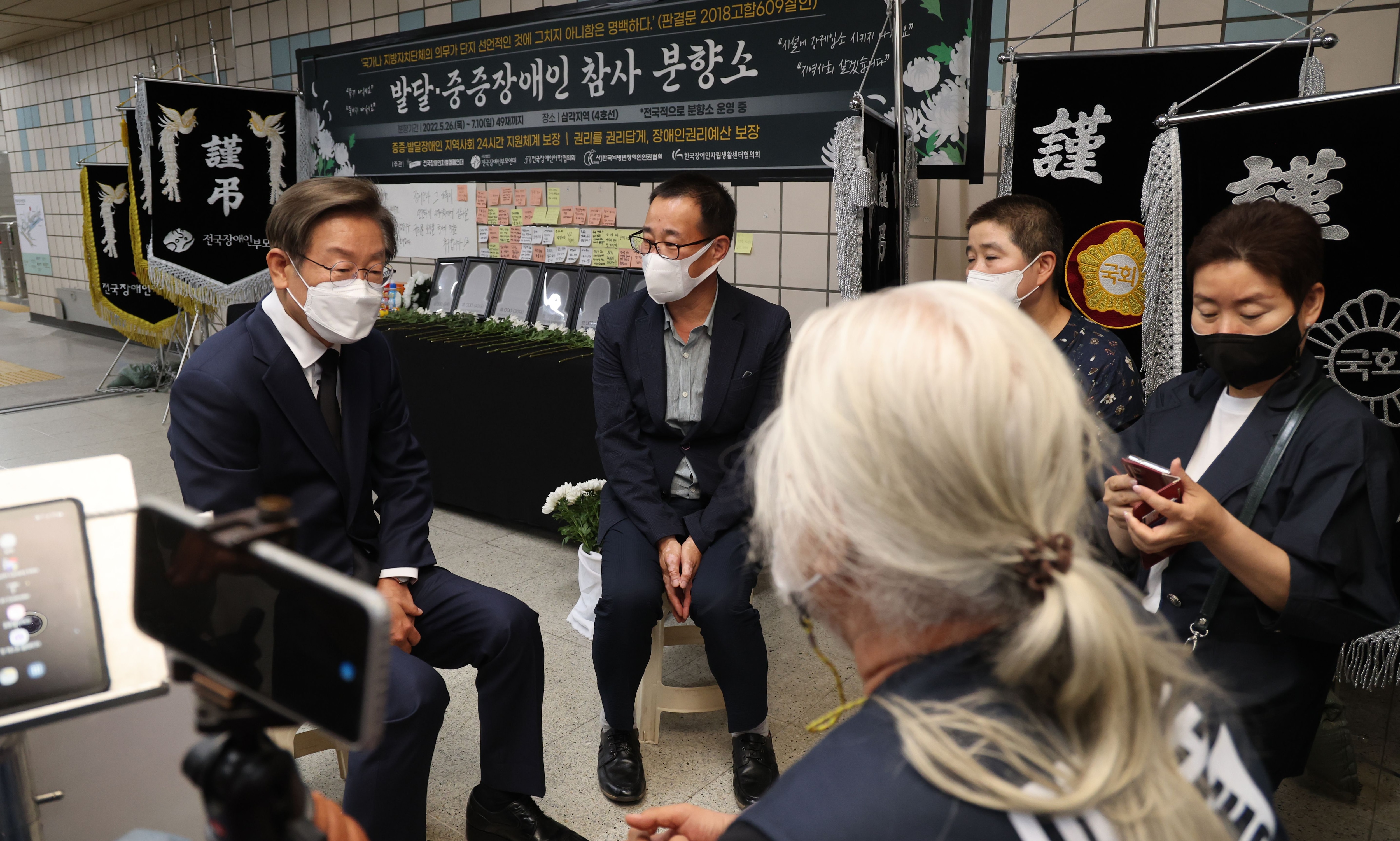 삼각지연합의원 이미지