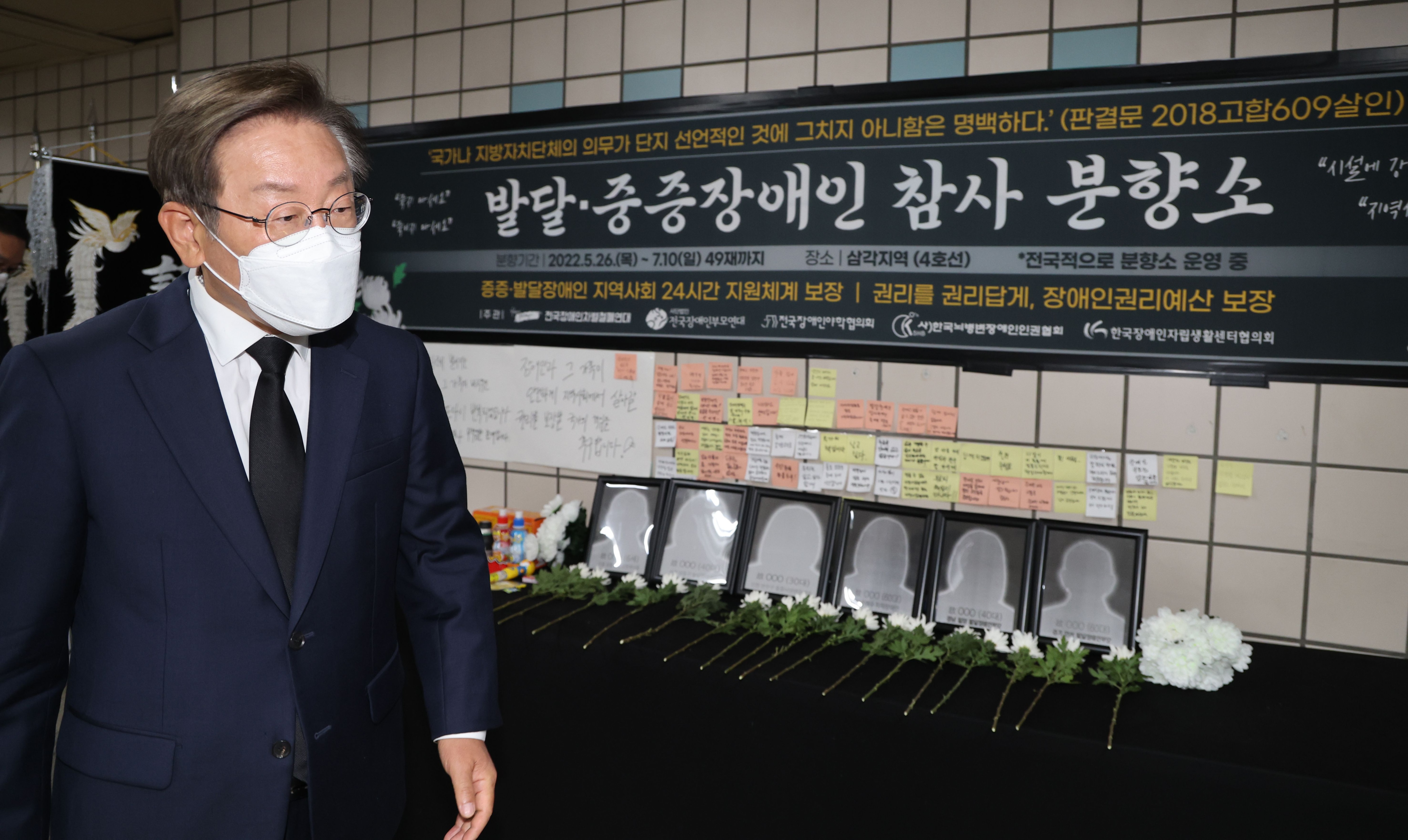 삼각지연합의원 이미지