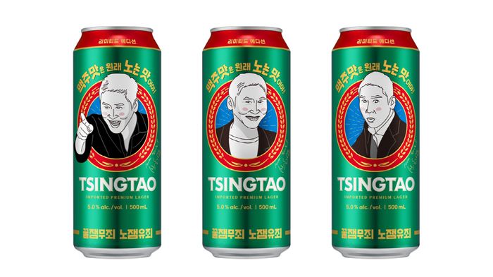 칭따오 이미지