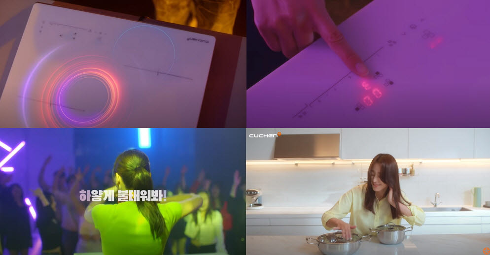 더블랑 이미지
