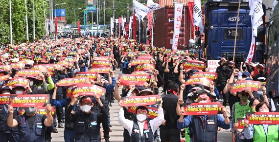(주)전국화물 이미지