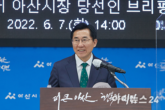 인수농산 이미지