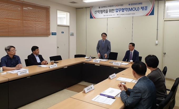 코리아인력 이미지