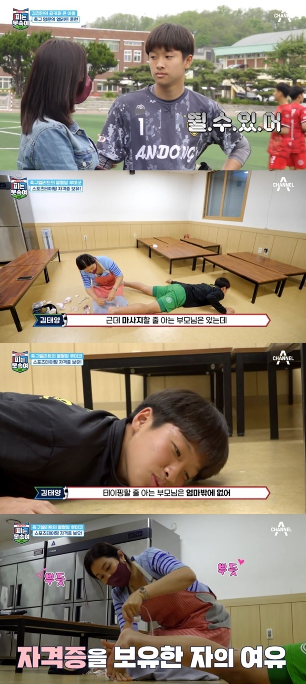 정성슈퍼 이미지
