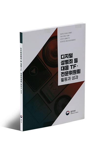 소통령 이미지