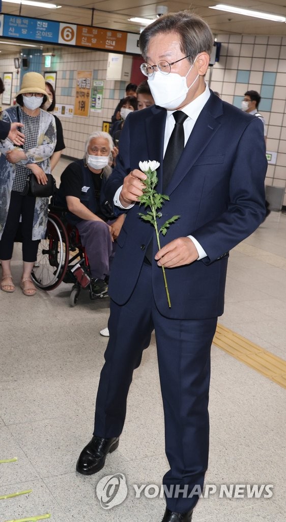 삼각지연합의원 이미지