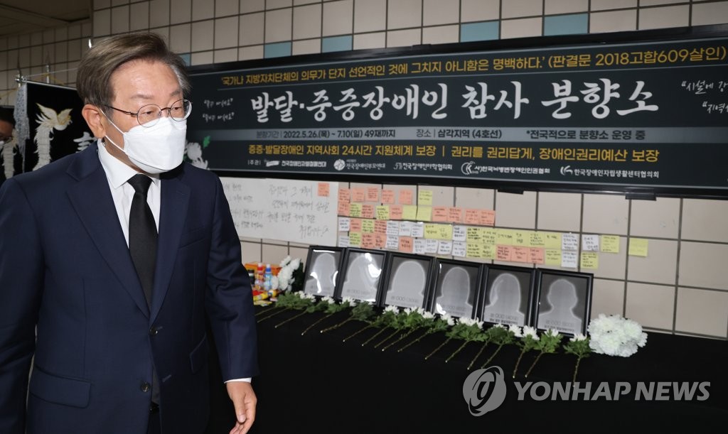 삼각지연합의원 이미지
