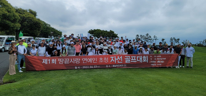 한창구조 이미지