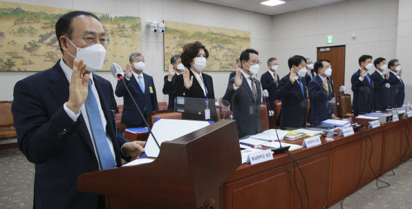 국립대학법인 서울대학교 이미지