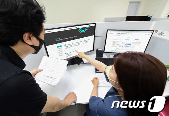 지니랩스 이미지