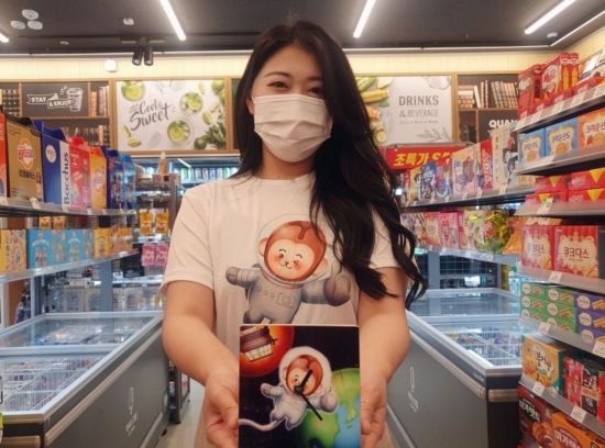 남굿즈 이미지
