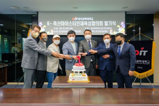 강호축산 이미지