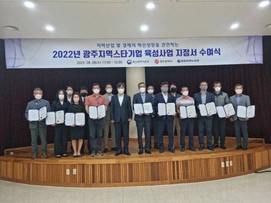 스타아시아 주식회사 이미지