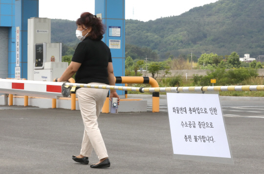 유성학하충전소 이미지