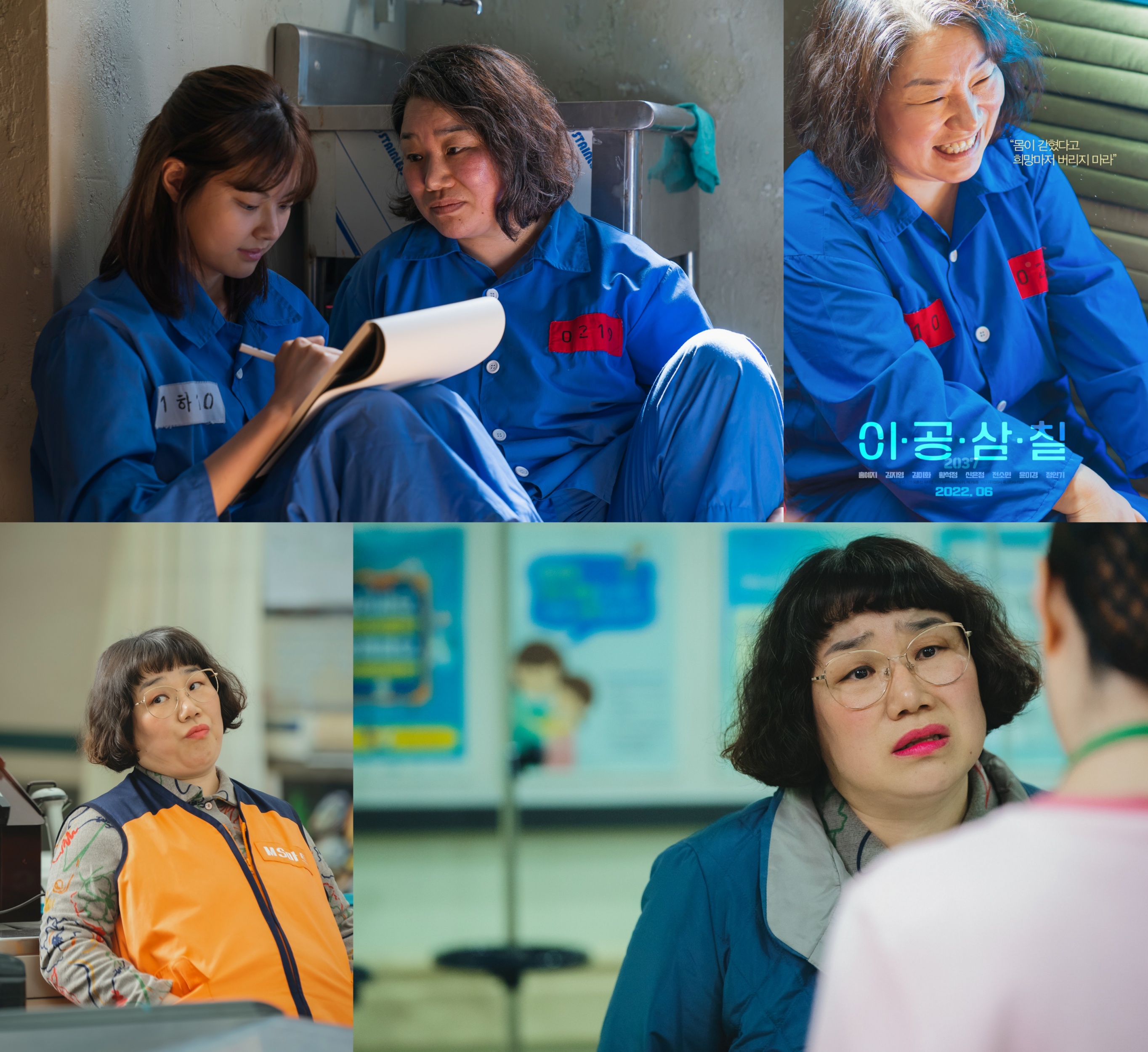 (주)재크필름 이미지