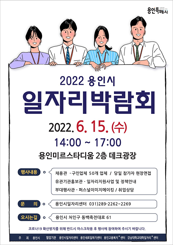 에스씨케이(주) 이미지