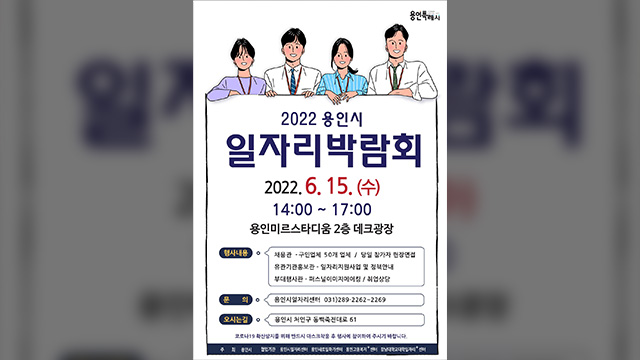 (주)미르컴퍼니 이미지