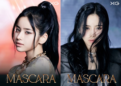 엑스지 이미지