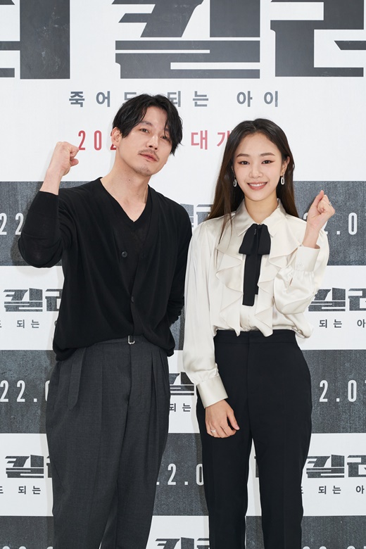 액션 K 이미지