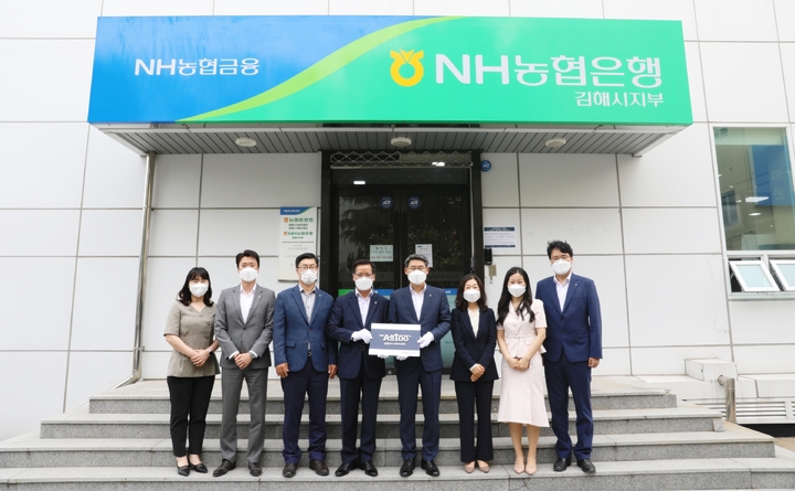 창원종합관리 이미지