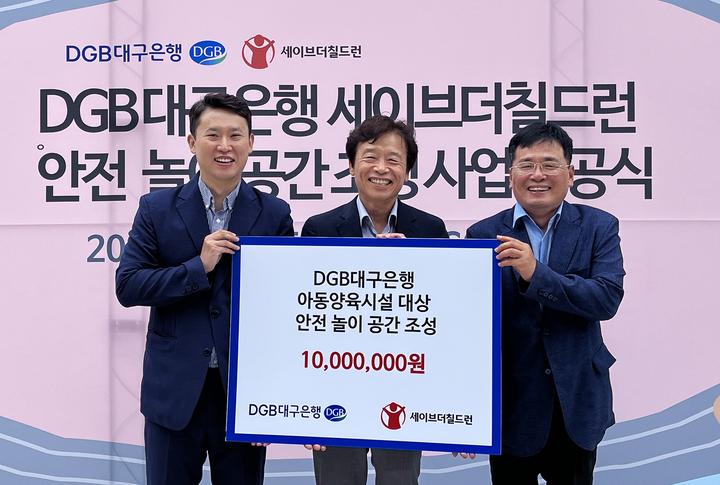 놀이공간 이미지