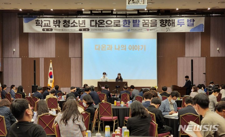 카페(Cafe)다온 이미지