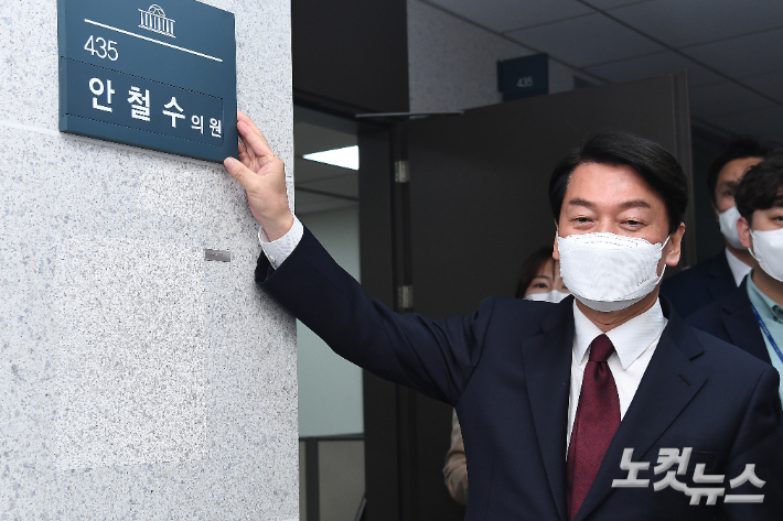 박재홍의원 이미지