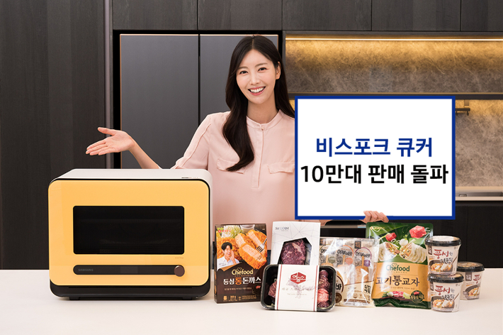 삼성전자동원 이미지
