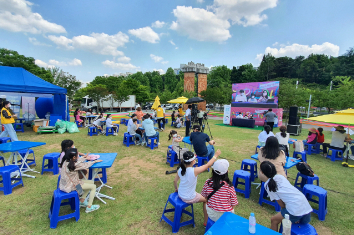 피크닉 이미지