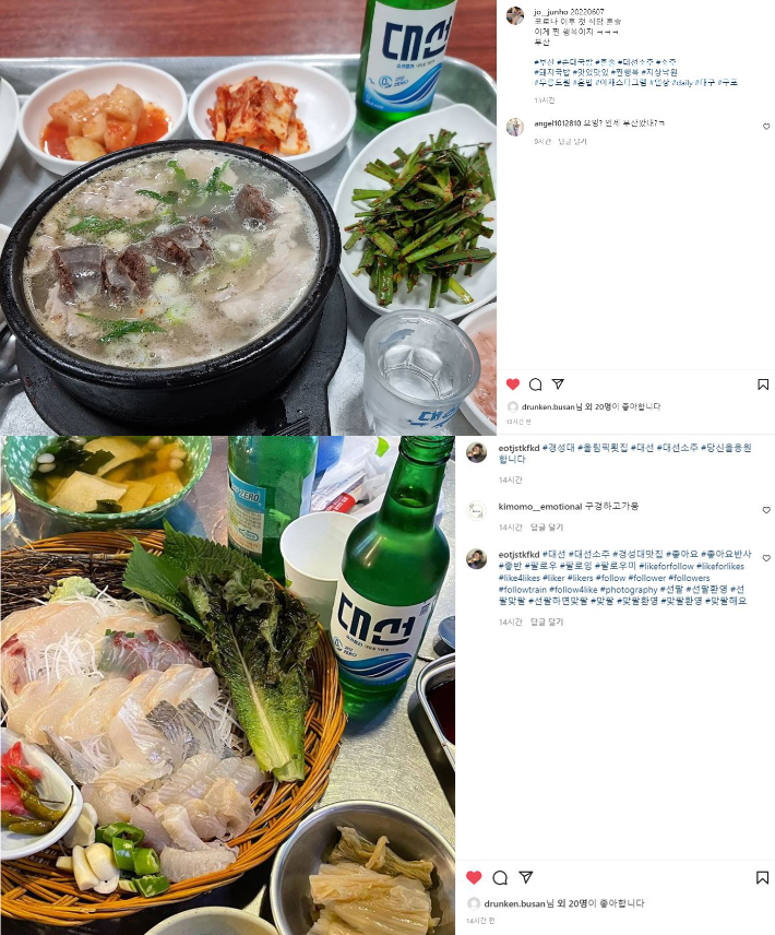 주조 이미지