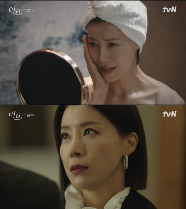 자연동침 이미지