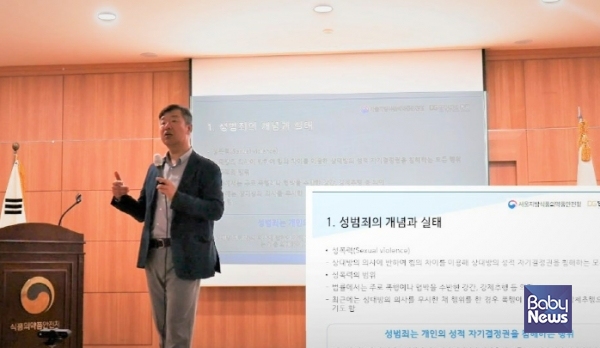 동광식품 이미지
