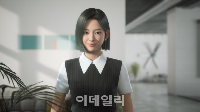 자이언트컴퍼니 이미지