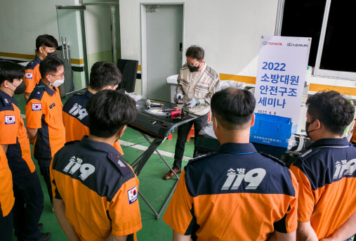부산광역시소방학교 이미지
