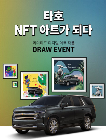 제일기획 이미지