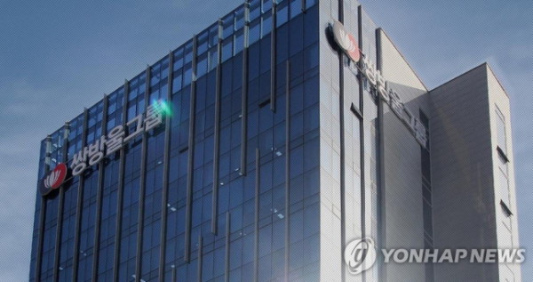 광림스포츠 이미지