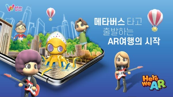 하이브마케팅 이미지