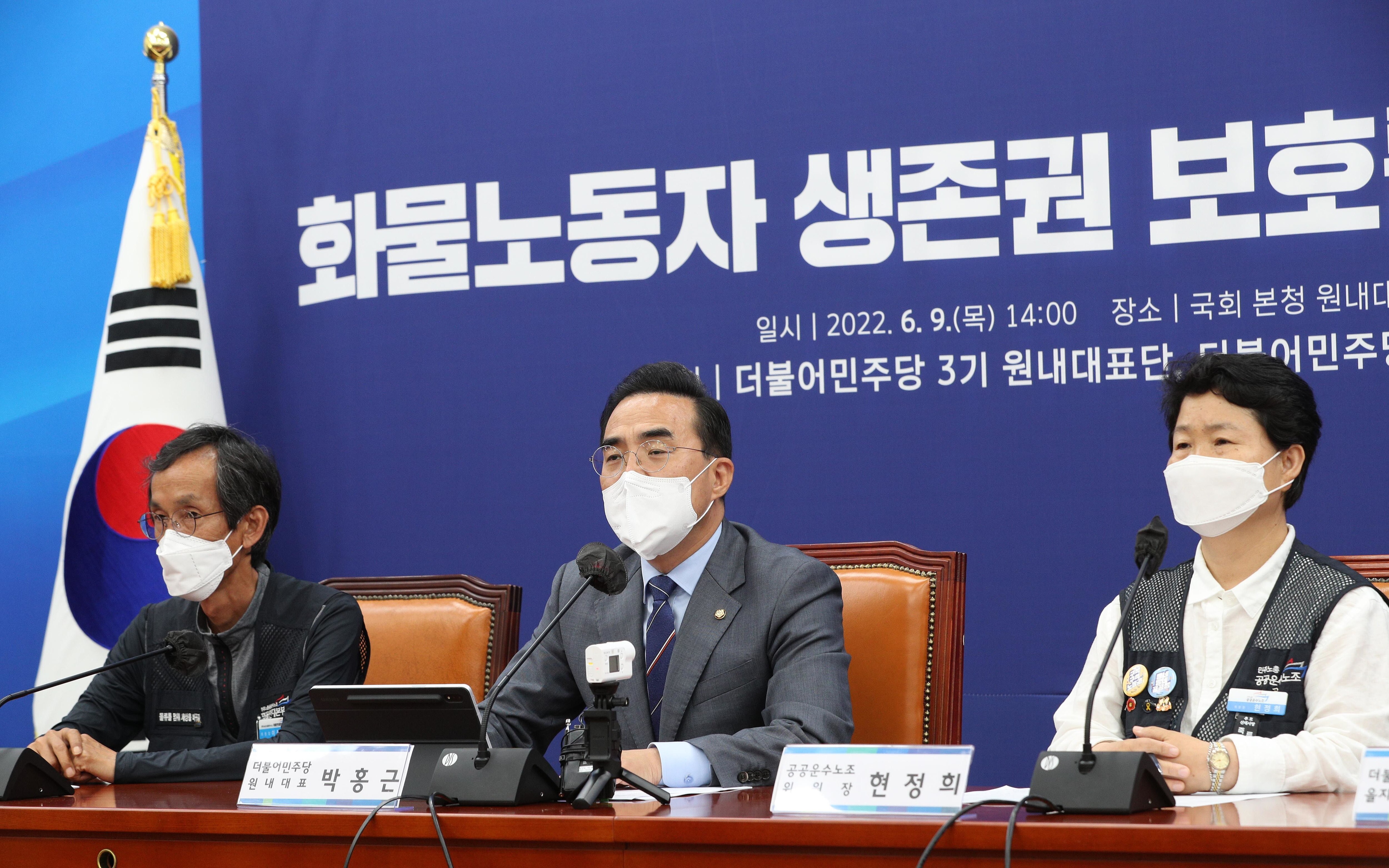 자유화물 이미지
