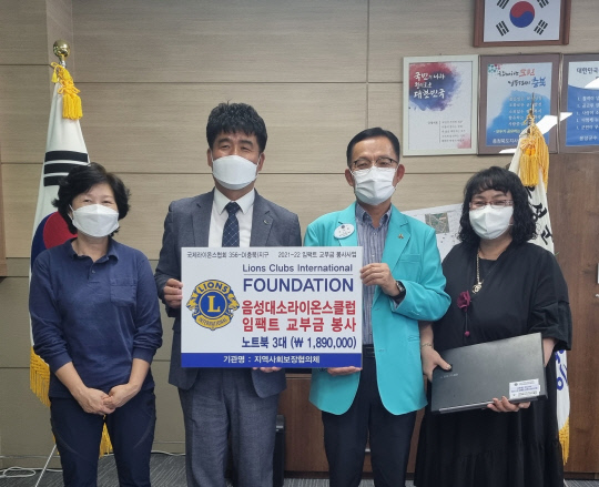 대소 이미지