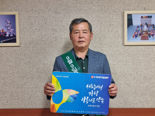 럭키상사 이미지