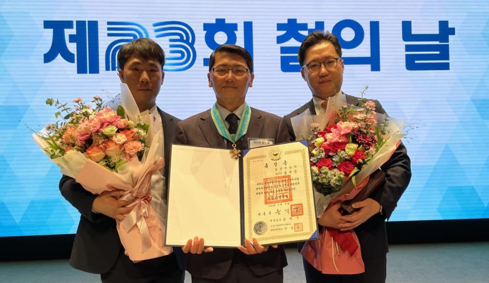 일진산업 이미지