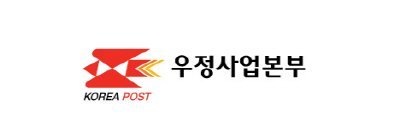 청송시장식품 이미지