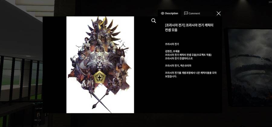 열린아트 이미지
