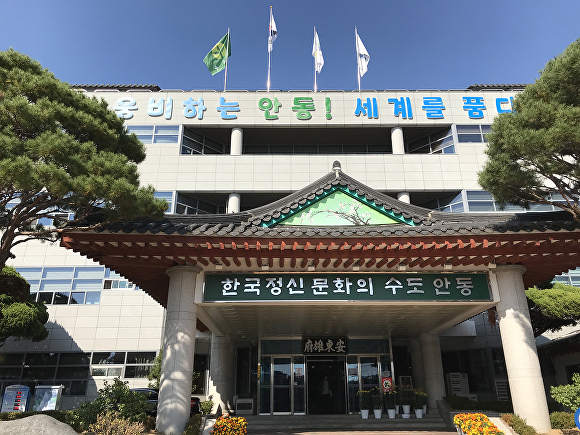 안동집도배 이미지